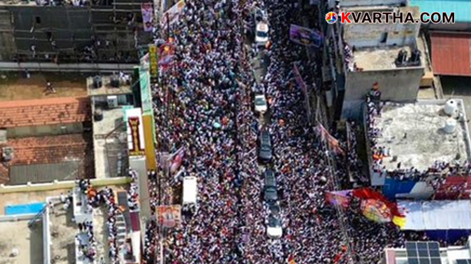  image of a political rally tragedy or crowd disaster.