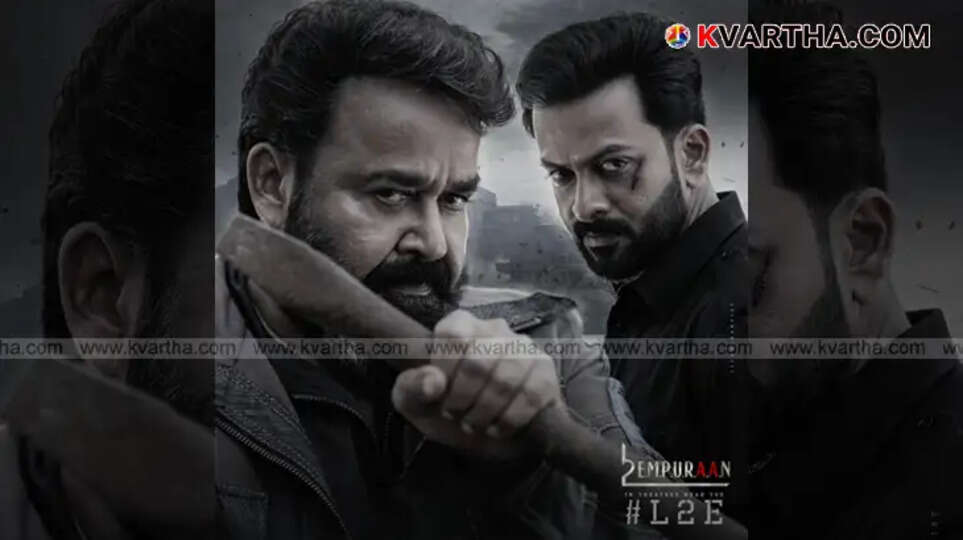 Empuraan third-day box office collection showing success