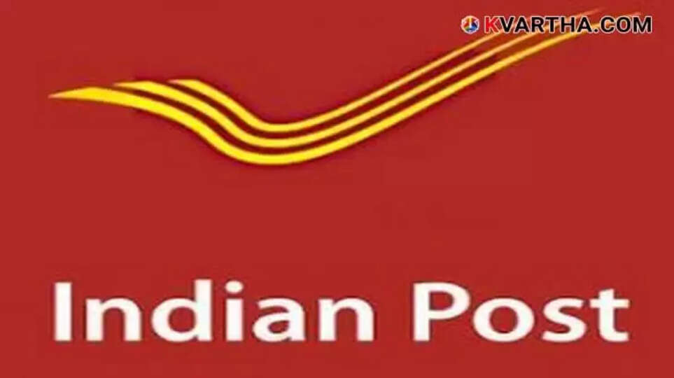 India Post GDS Third Merit List Released, Document Verification from June 3; Relief for Job Seekers
