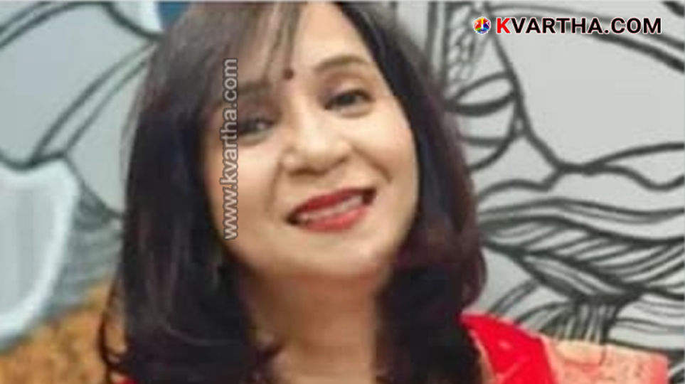 Portrait of Dr. Arayakkandy Dhanalakshmi.