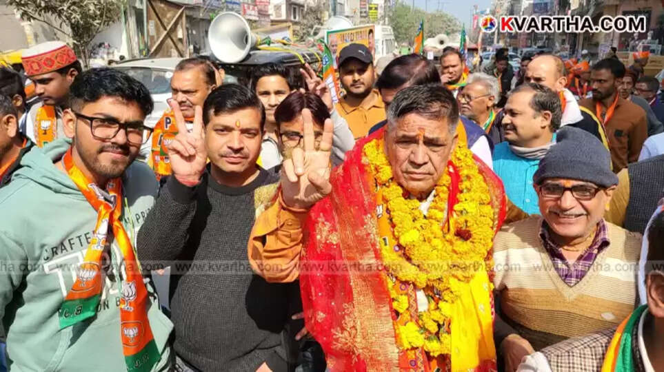 BJP MLA Mohan Singh Bisht announces the renaming of Mustafaabad to Shiv Puri in Delhi.