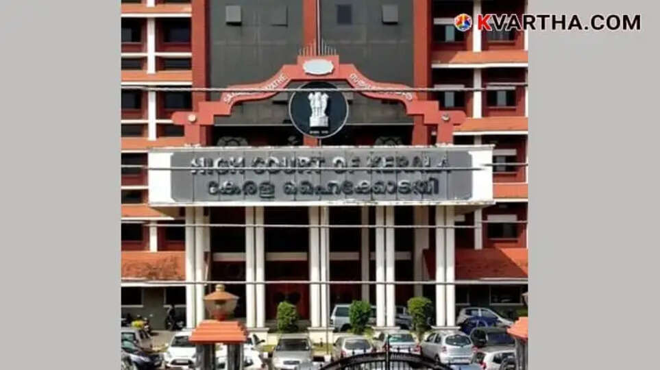 High Court Rejects Stay Plea in Thalipram Trust Case