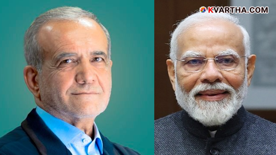 File photo of Indian PM Modi and Iranian President Pezeshkian for news context.