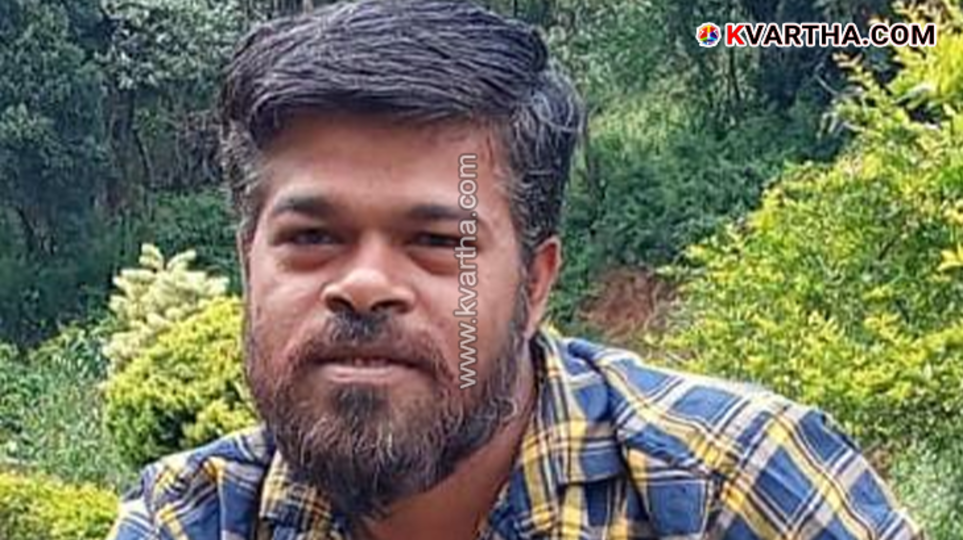 Photo of Afnas, the young man who drowned in Kannur