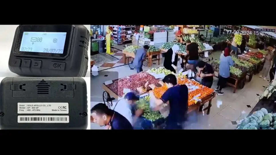 Lebanon Pager Explosions