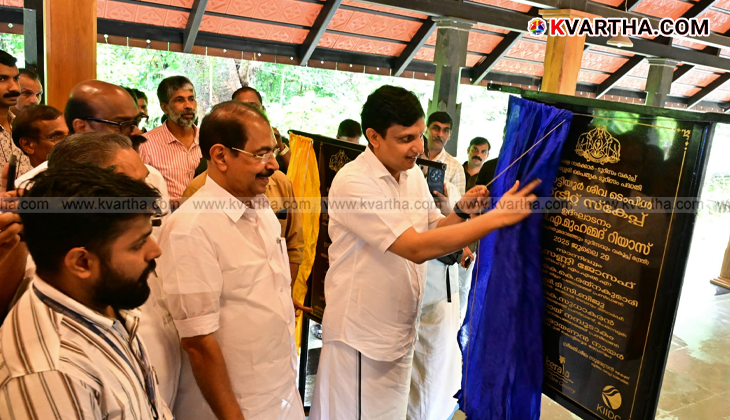 Minister P.A. Mohammed Riyas inaugurating Kottiyoor Shiva Temple tourism project.