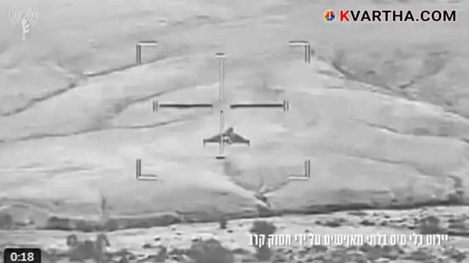  Image of an Iranian drone being shot down by Israeli defense forces.
