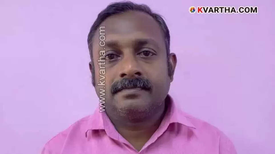 Arrested accused in share trading scam