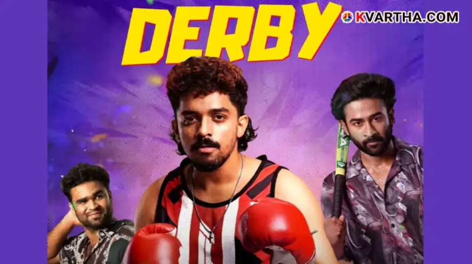 OTT release poster of the Malayalam movie Derby