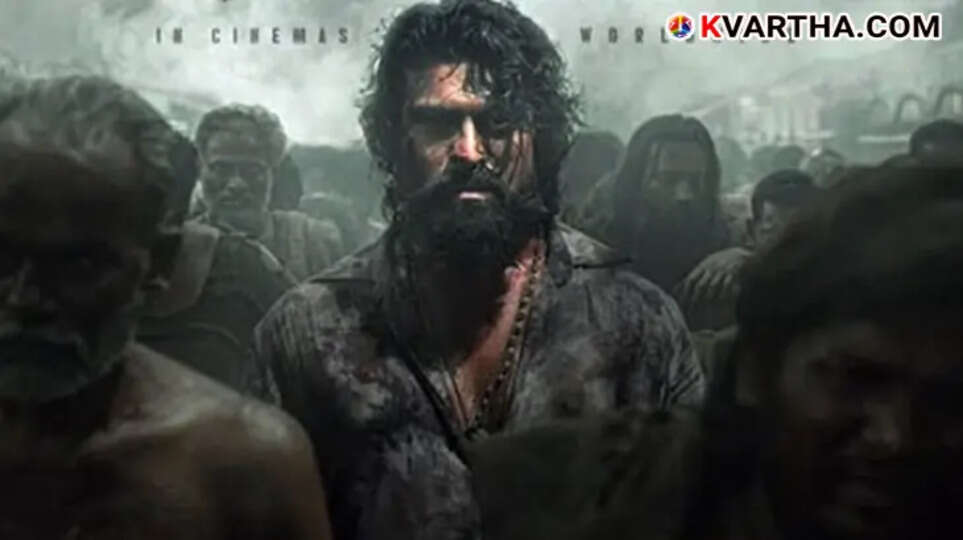 Official title poster of Ram Charan's movie Peddhi with the new release date April 30.