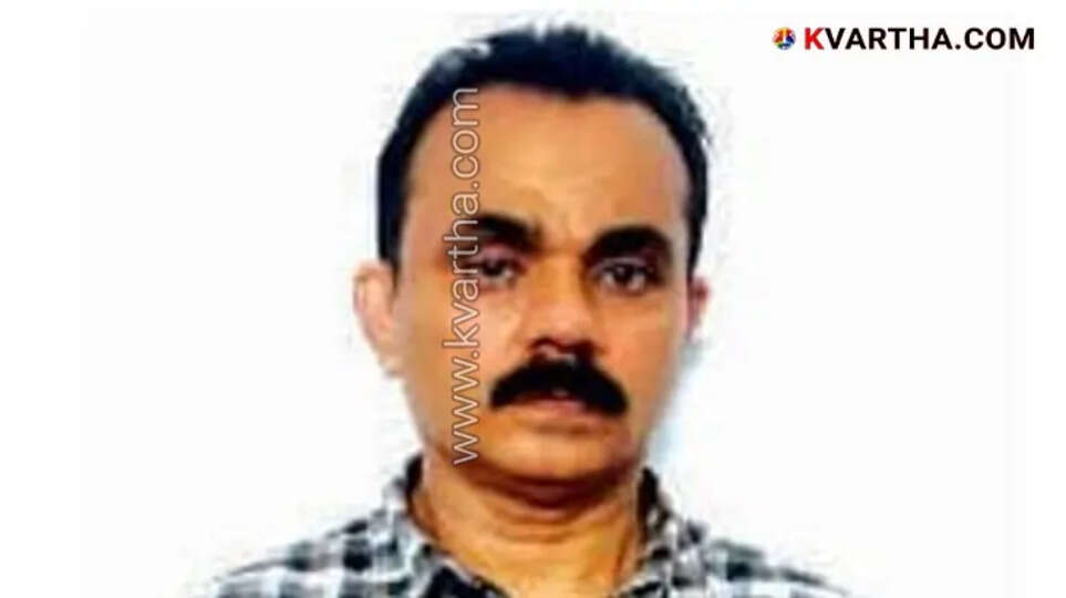 Image of a professor representing the rejected bail.