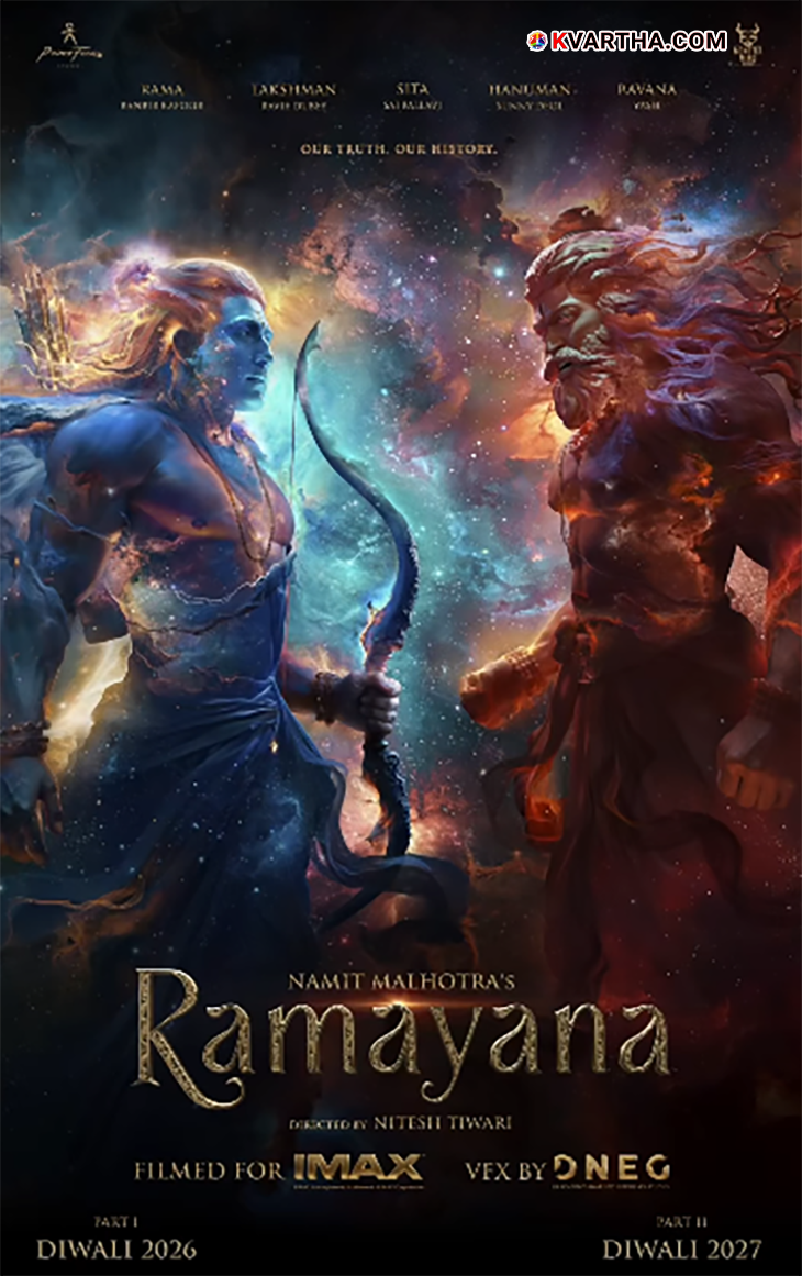 Ravi Dubey in Ramayana movie
