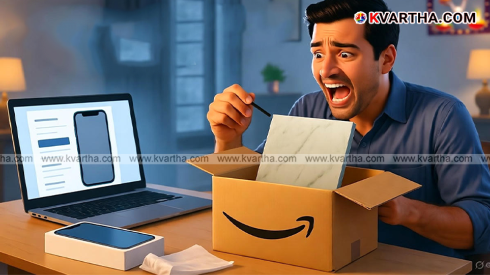 Image of a small piece of tile next to an empty mobile phone box