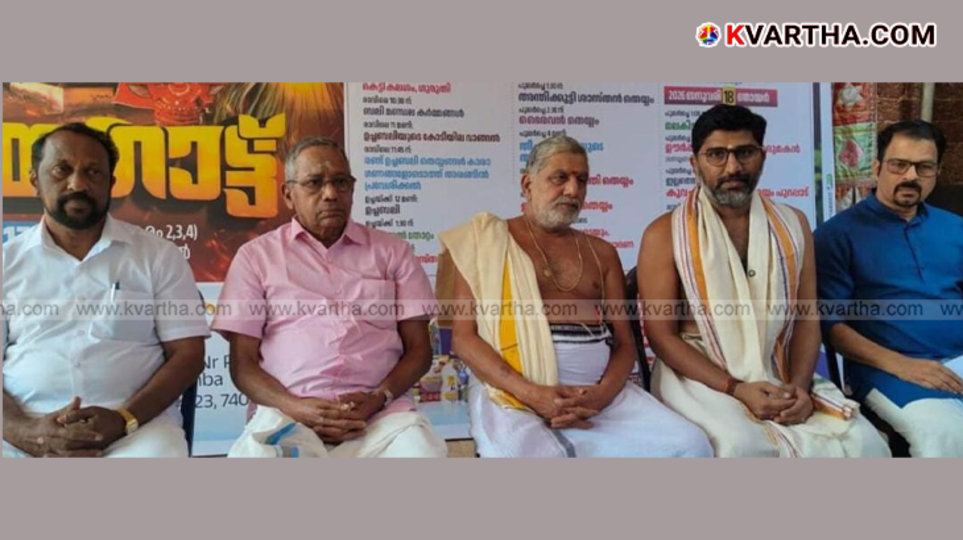 Malayarattu Perunkaliyattam preparations at Pudayoor Illam