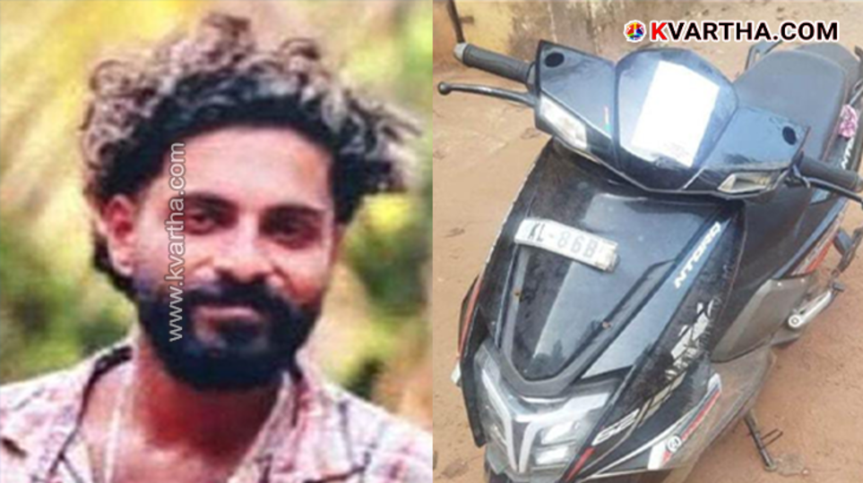 An abandoned scooter at a crime scene.