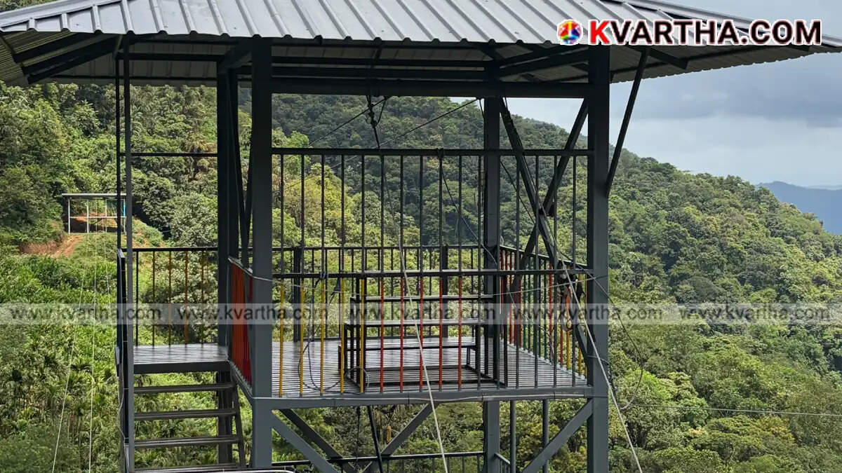 Ranipuram Adventure Park reopens with enhanced safety measures; zip-line gets new safety doors