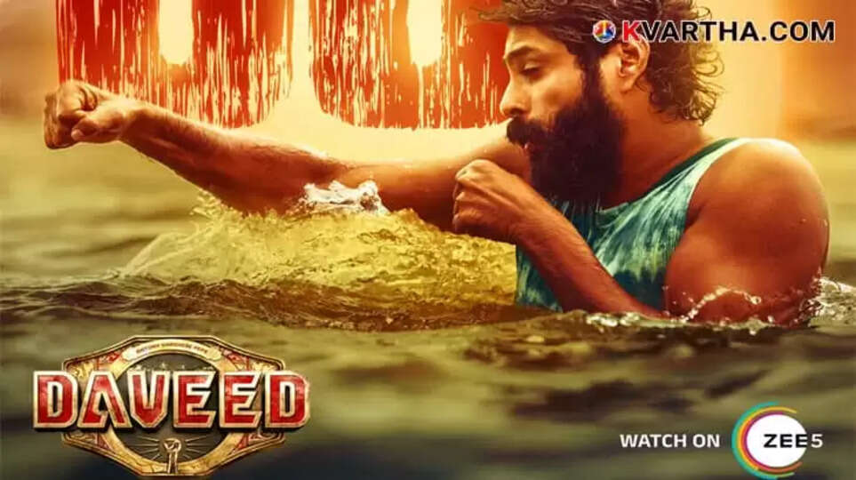 Antony Varghese in the movie Daveed.
