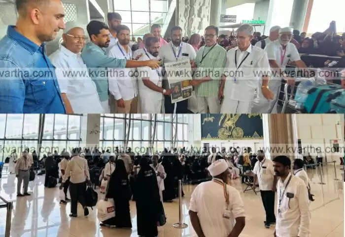 hajj first group of pilgrims returned