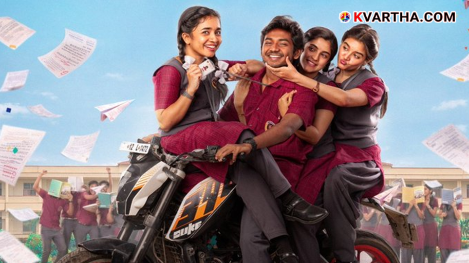  Ken Karunas and Suraj Venjaramoodu in a still from the movie Youth