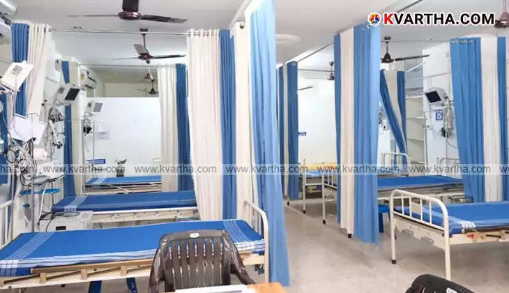 Thrissur General Hospital building NQAS