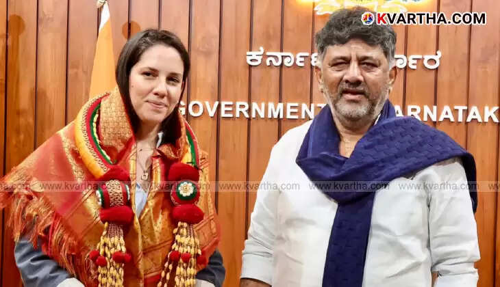 DK Shivakumar meeting with Israeli Deputy Consul General.