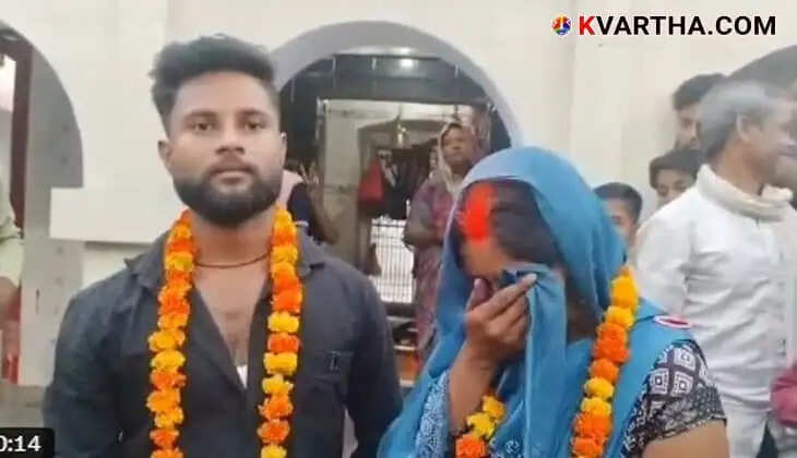 Husband Marries Off Wife to Lover