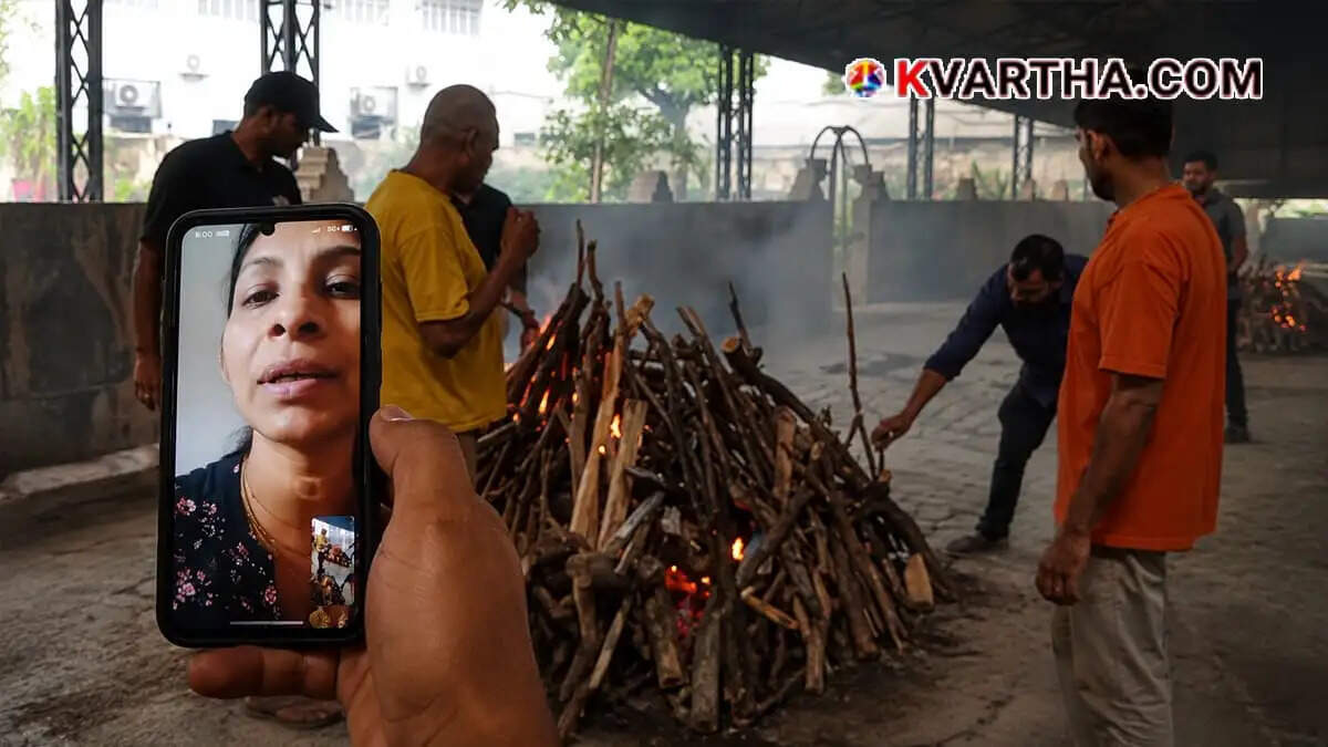Daughters skip father's funeral in Haryana; watch last rites on video call and send ₹5,100