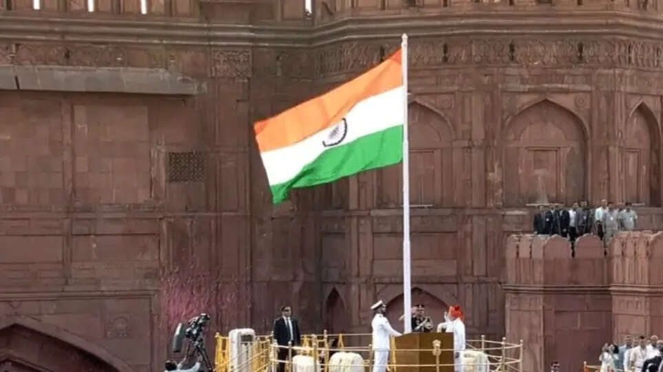 Red Fort: The Heartbeat of India's Independence