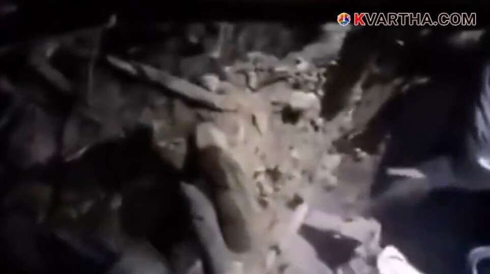 Powerful 6.0 Magnitude Earthquake Hits Afghanistan, Kills 9