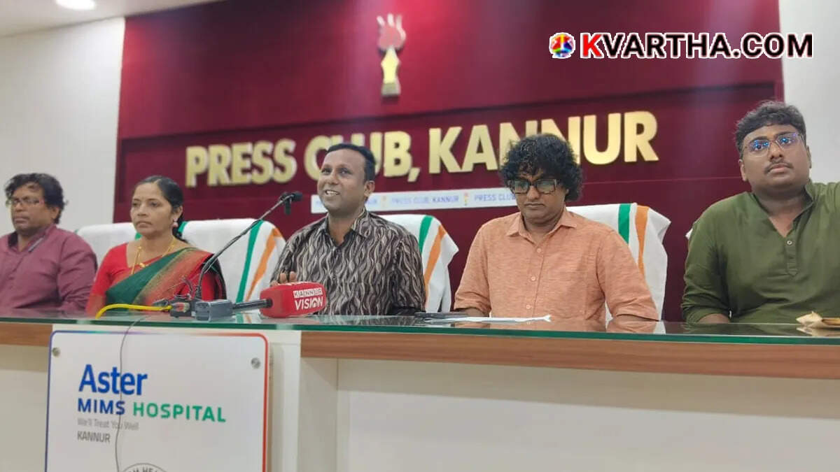 Conceptual image of Kerala Dance Teachers Union press meet
