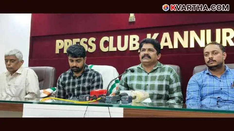  Vision Lost After Nose Surgery: Allegation Against Anjarakkandi Medical College Doctors