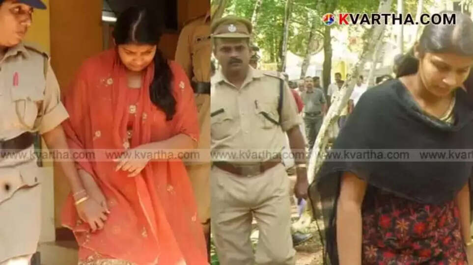 Kerala Government Orders Release of Sherin in Bhaskara Karanavar Murder Case