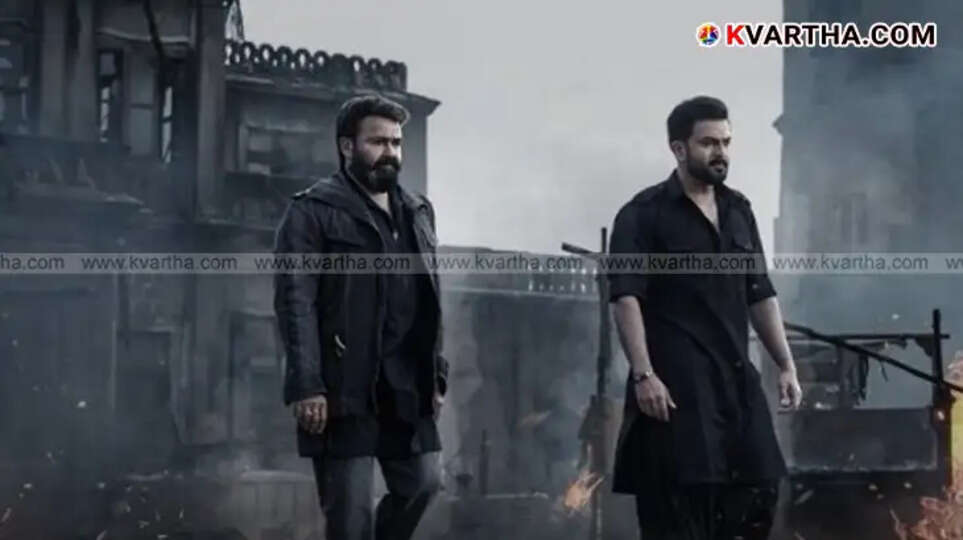 Empuraan Release: Fans to Celebrate Wearing Black; Crew Makes Dress Code a Hit