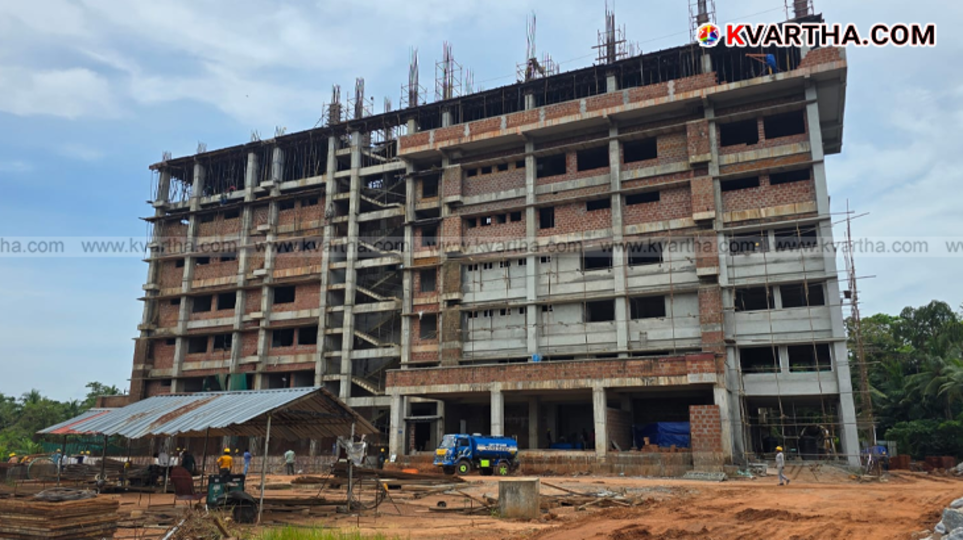 New Mother and Child hospital under construction in Thalassery.