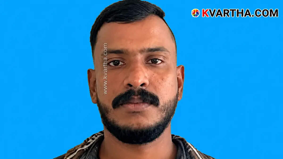 Photo of the arrested smuggler