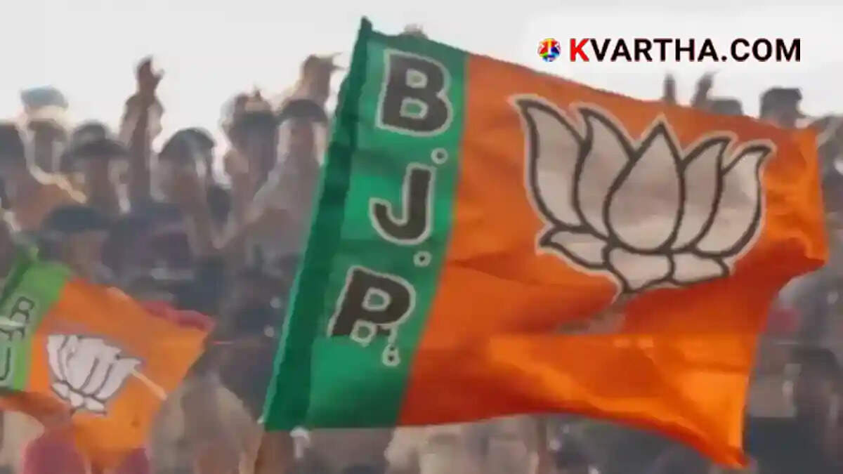 amajwadi Party Defeats BJP in Varanasi; BJP Secures 4 Seats in UP MLC Elections