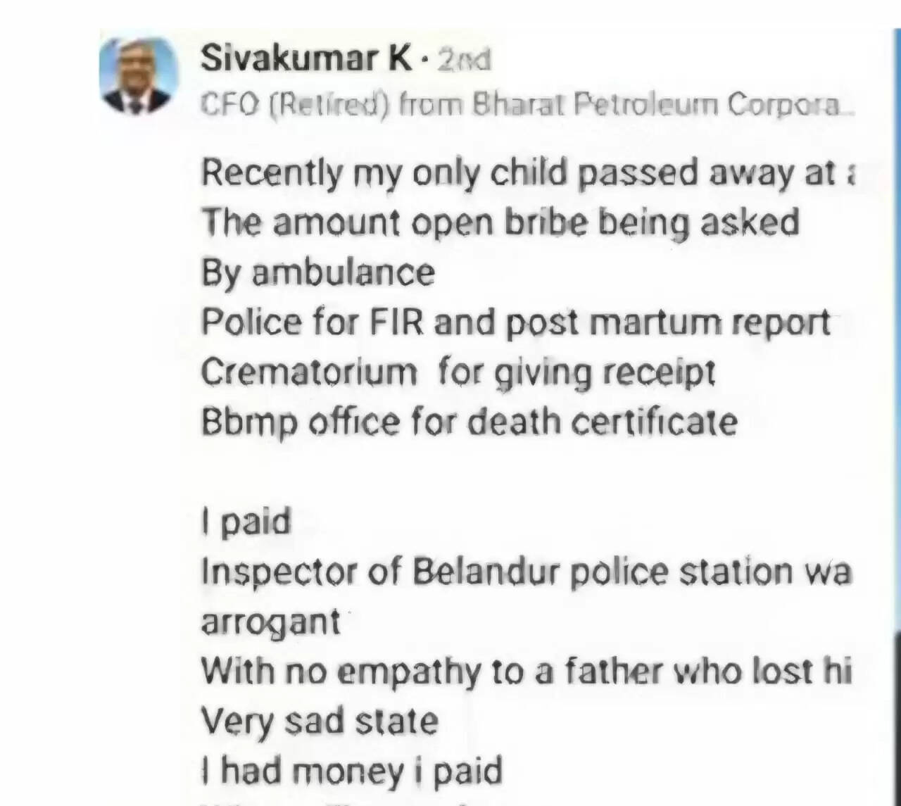 Image of the Bellandur Police Station in Bengaluru