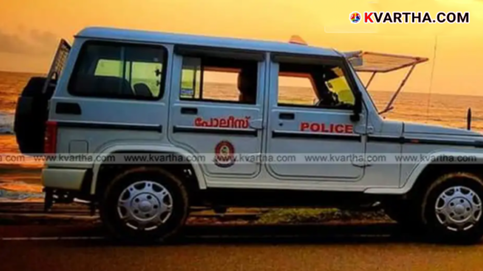 Police investigation into the attack on youth