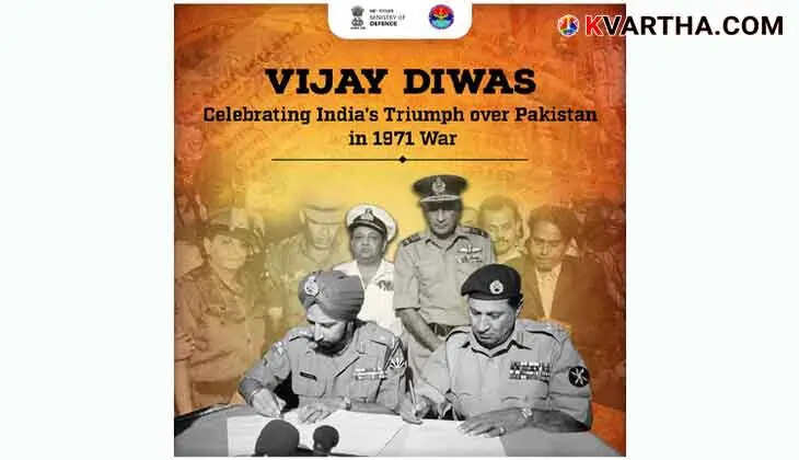 Vijay Diwas: 53 Years Since Pakistan Surrendered Before Indian Military Power