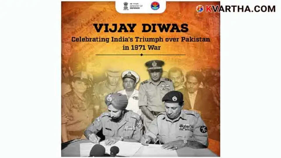 Vijay Diwas: 53 Years Since Pakistan Surrendered Before Indian Military Power