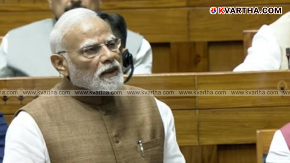 Chaotic scenes in Lok Sabha as opposition members protest near the well.