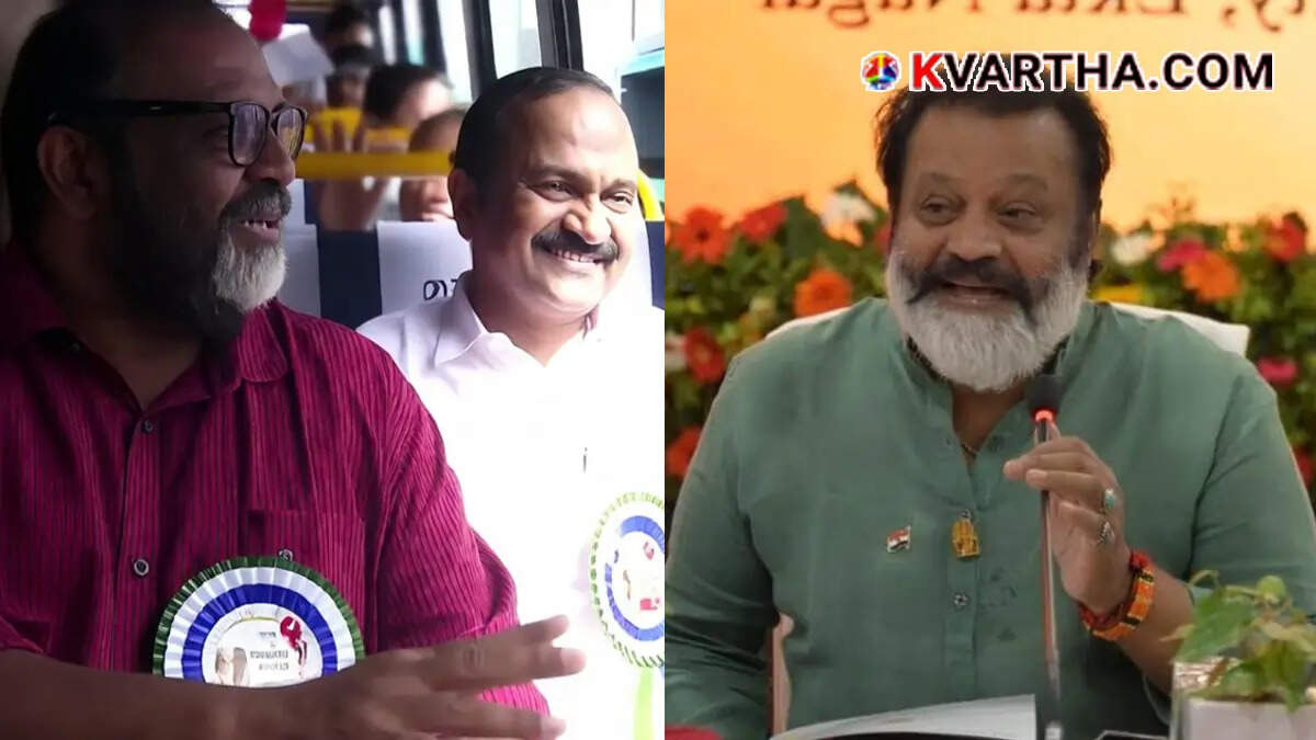 Union Minister Suresh Gopi Praises KSRTC Free Travel Scheme for Women; Says "New Dreams Have Started Blooming"
