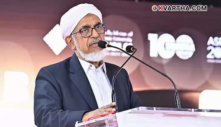 Darul Huda Ruby Jubilee Dubai Event