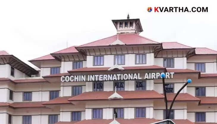 Railway Station Coming Soon Near Kochi Airport
