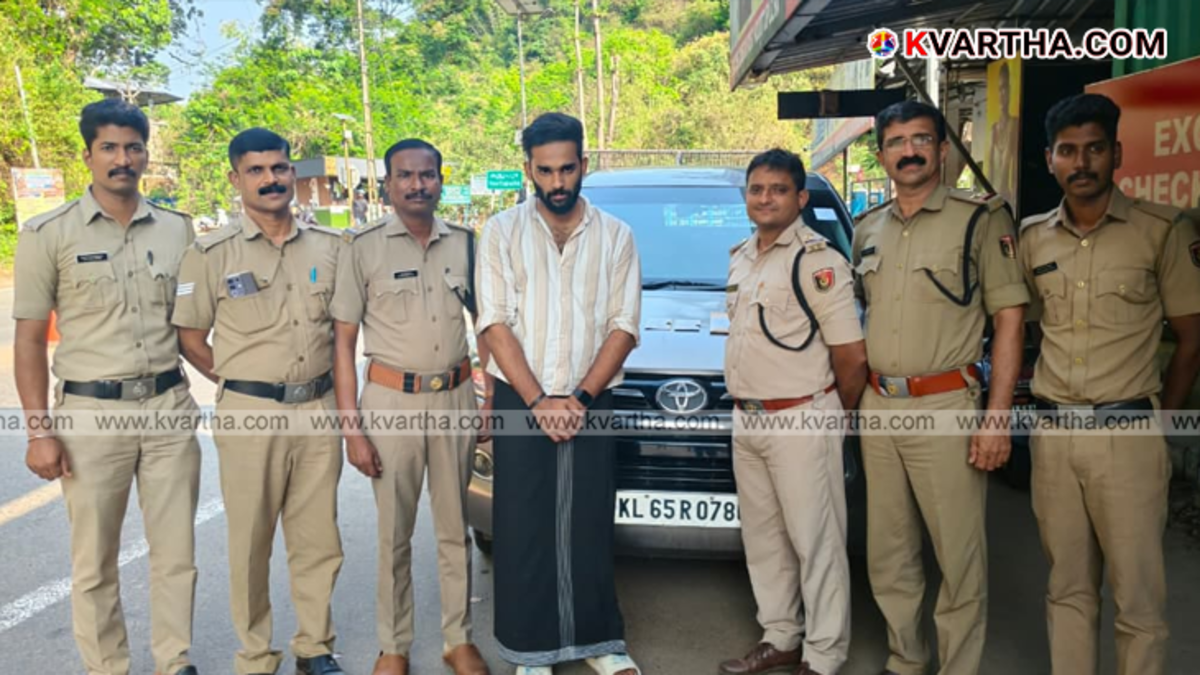 Excise officials at Koottupuzha checkpost with seized drugs and the suspect.
