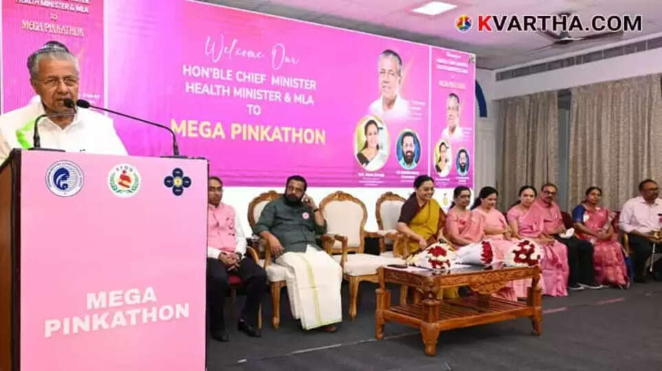 CM Pinarayi Vijayan inaugurates Mega Pinkathon; Urges women to fight breast cancer without fear