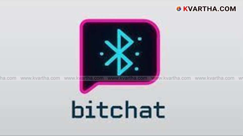 Jack Dorsey launching BitChat application.