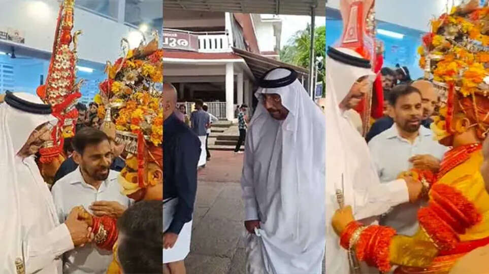 Arab Citizen Visits Muthappan Temple