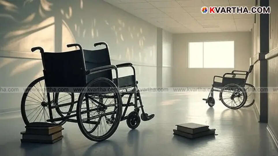 An image representing an Indore teacher's wheelchair, seeking euthanasia.