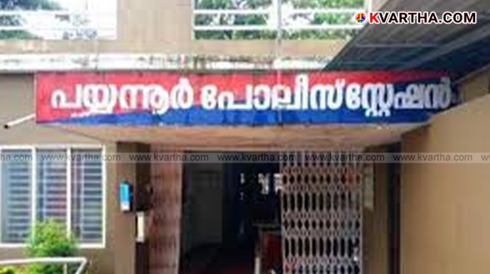 Stock photo of police arresting a criminal.